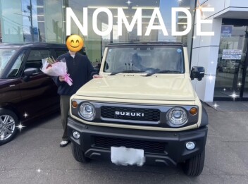ジムニーノマドご納車おめでとうございます！！